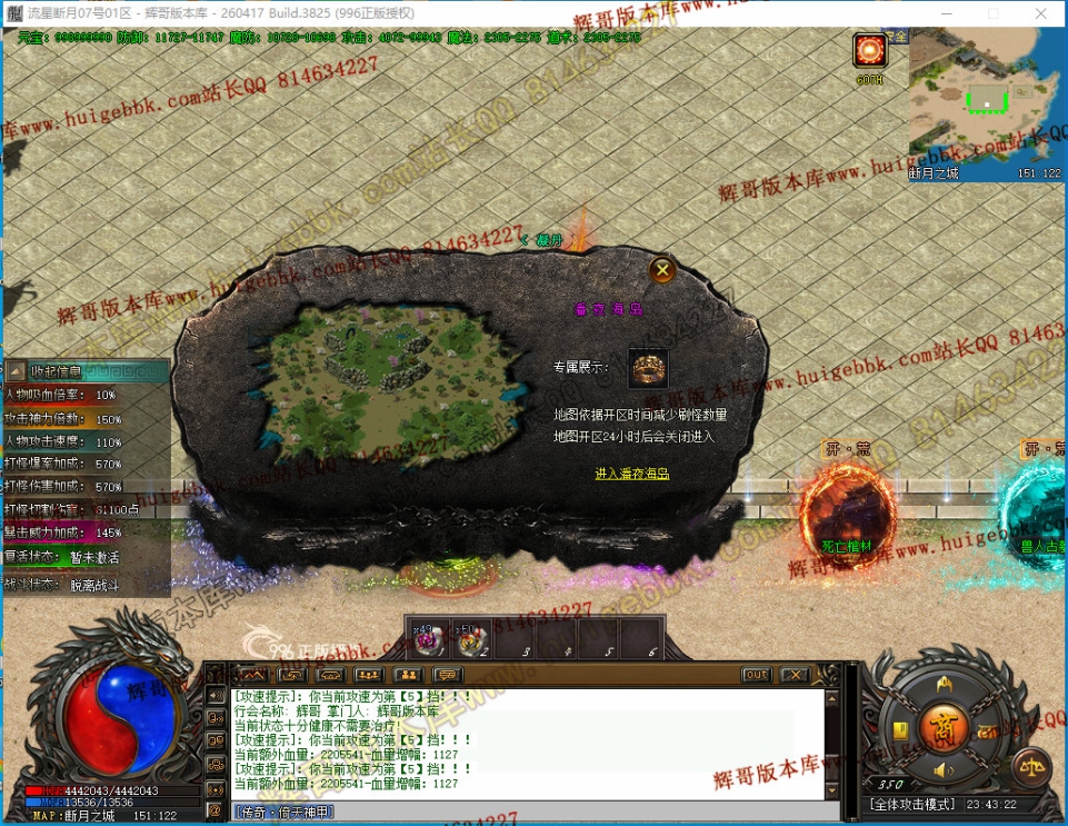 00048.jpg