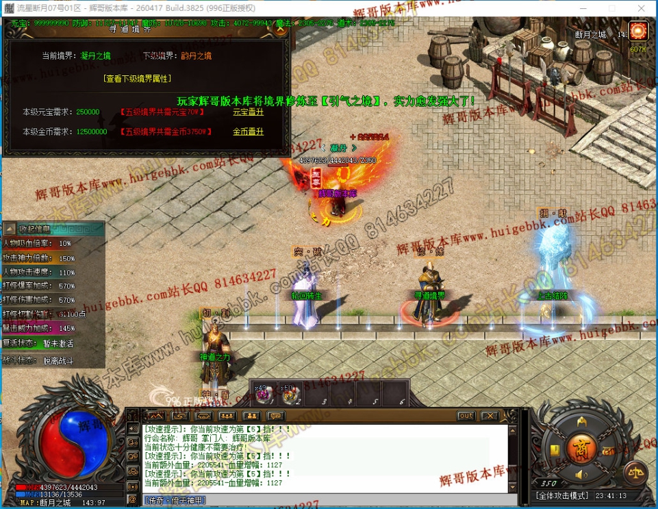 00045.jpg