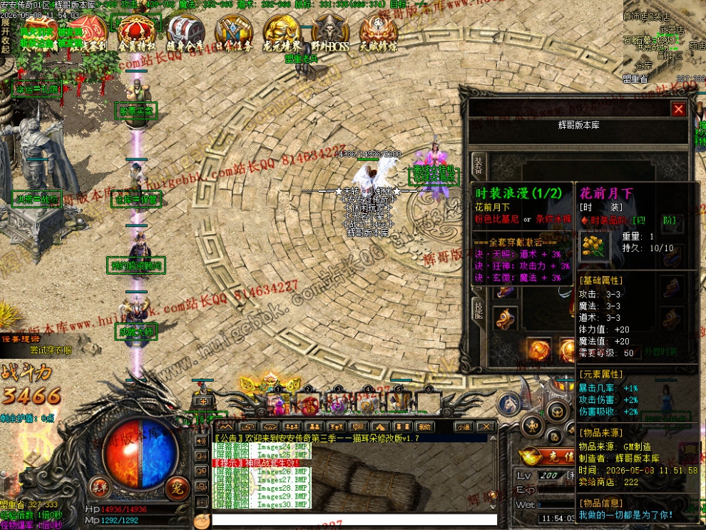 00031.jpg