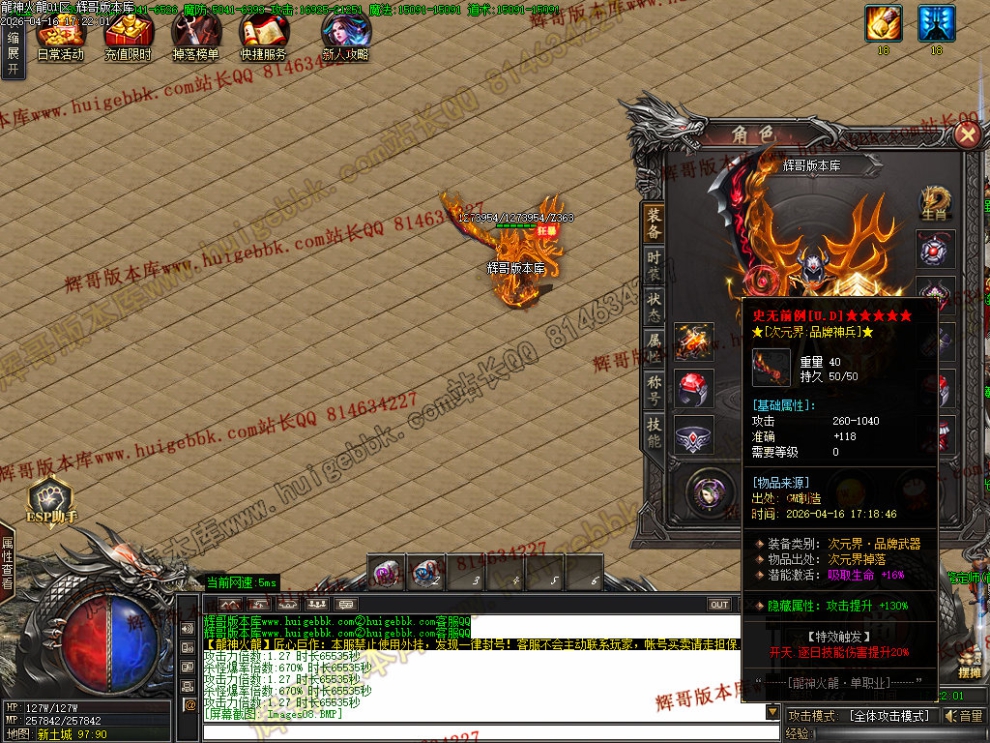 00011.jpg