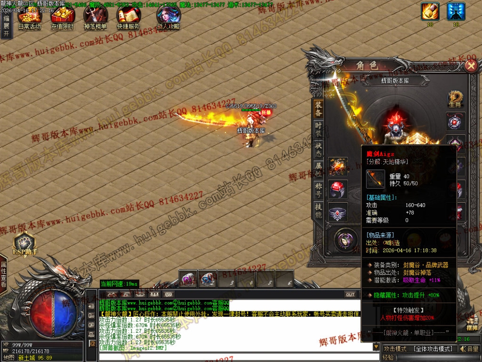 00015.jpg
