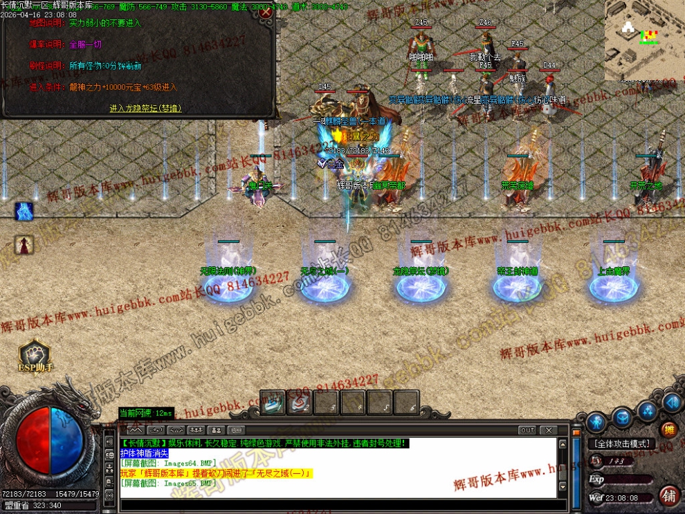 00068.jpg