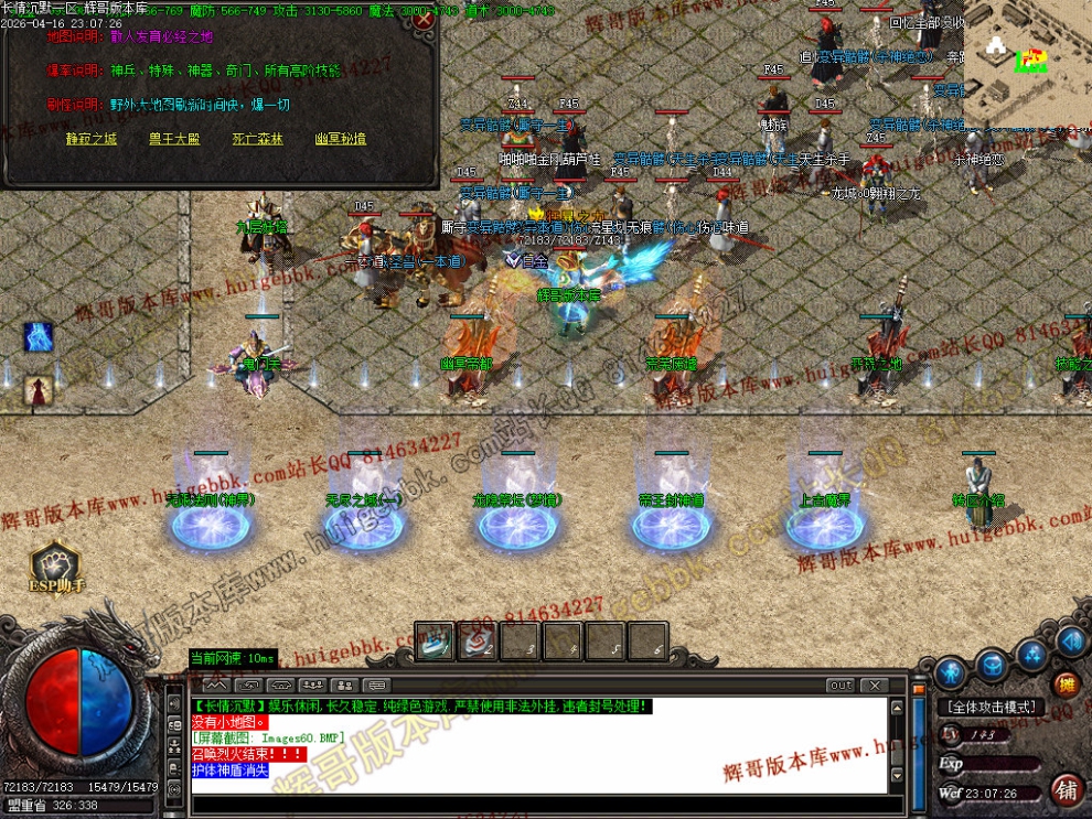 00063.jpg