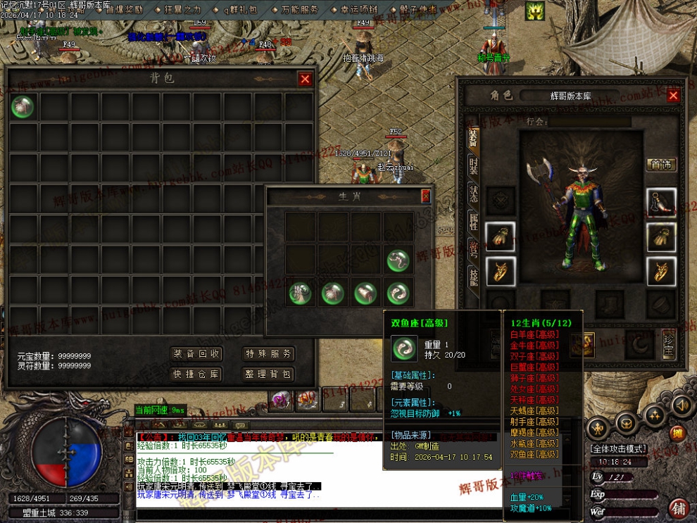 Images06.jpg