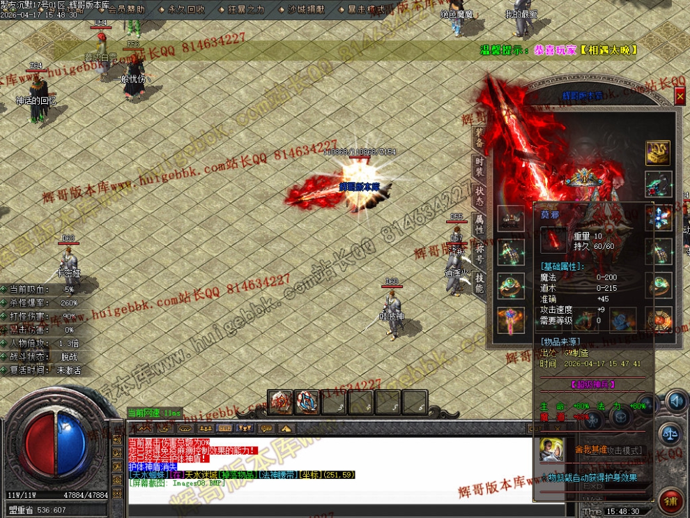 00011.jpg