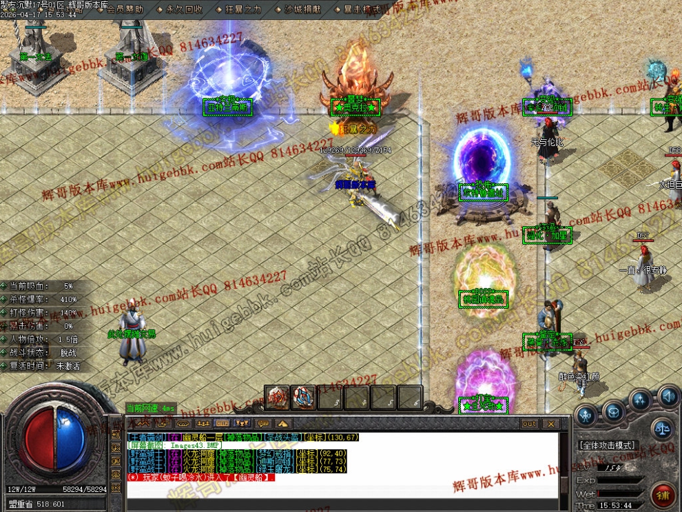 00053.jpg
