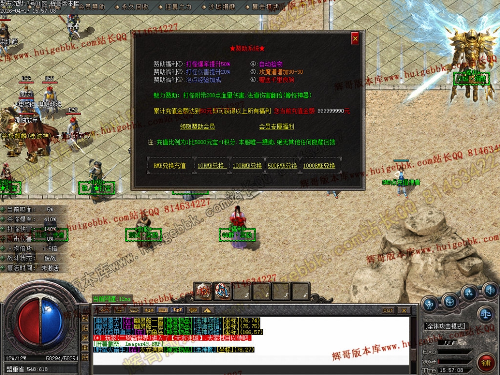 00059.jpg
