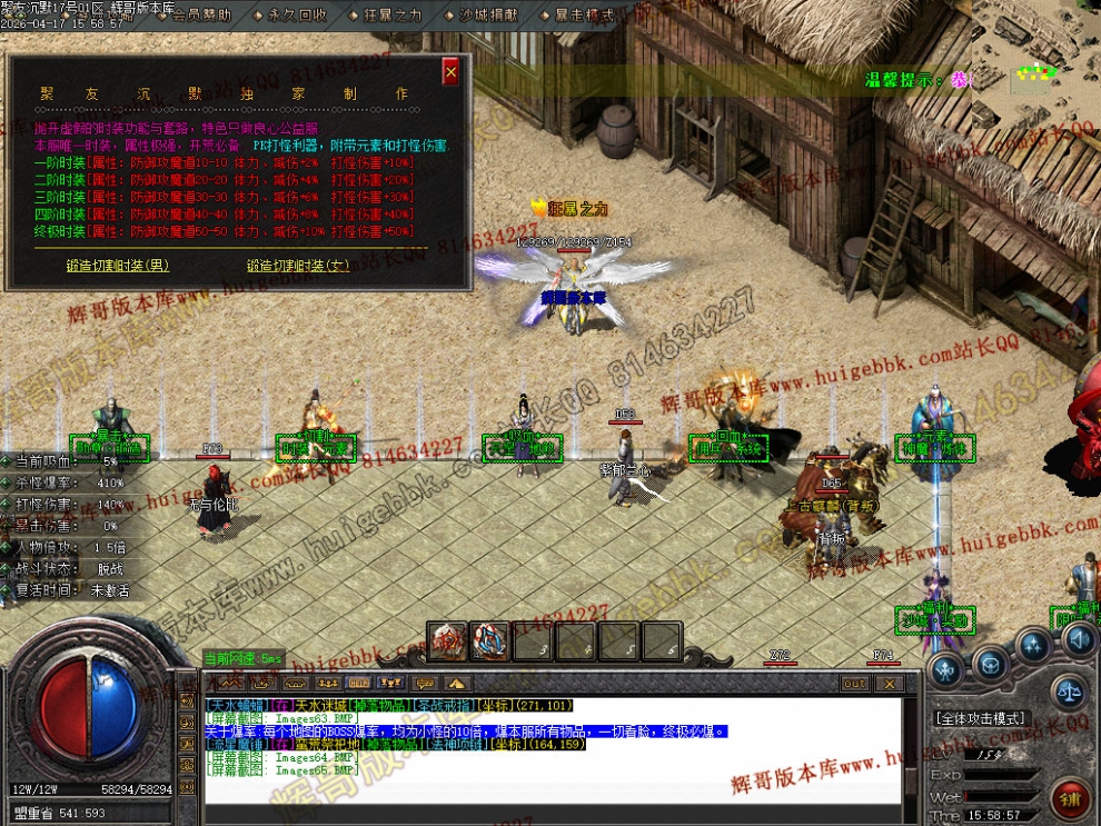 00075.jpg