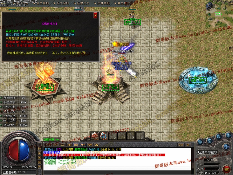 000104.jpg