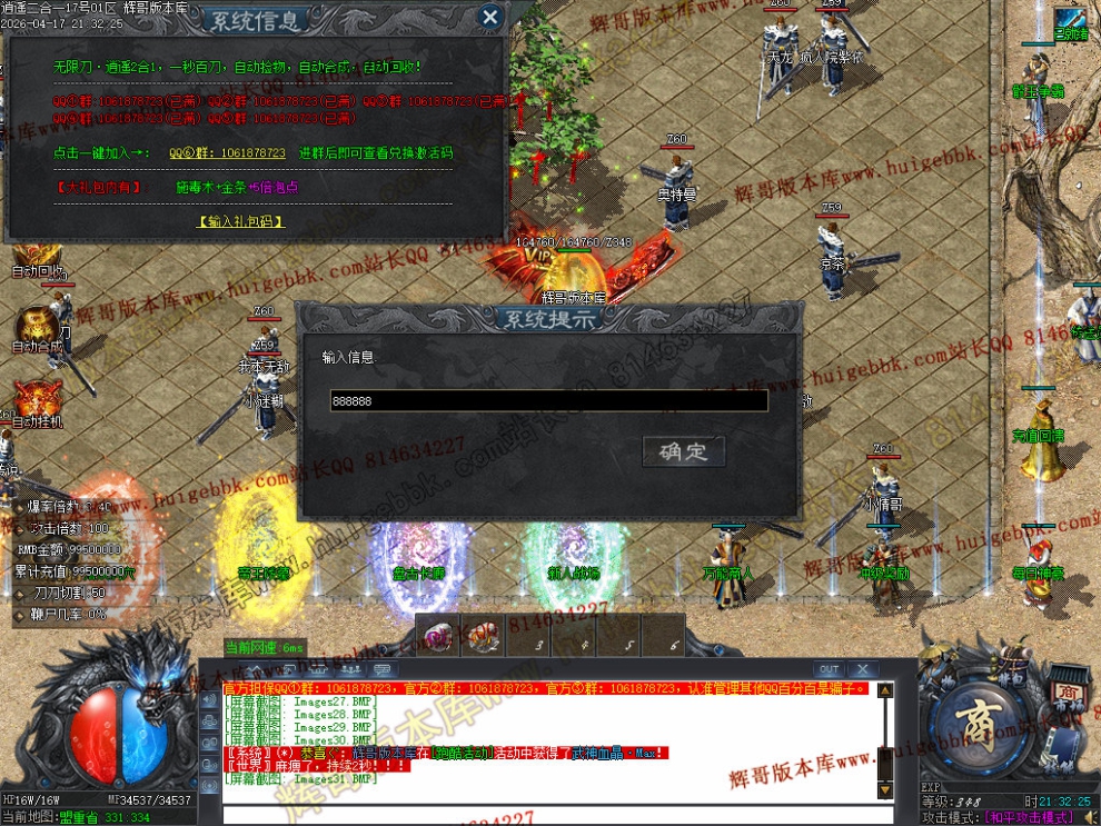 00055.jpg
