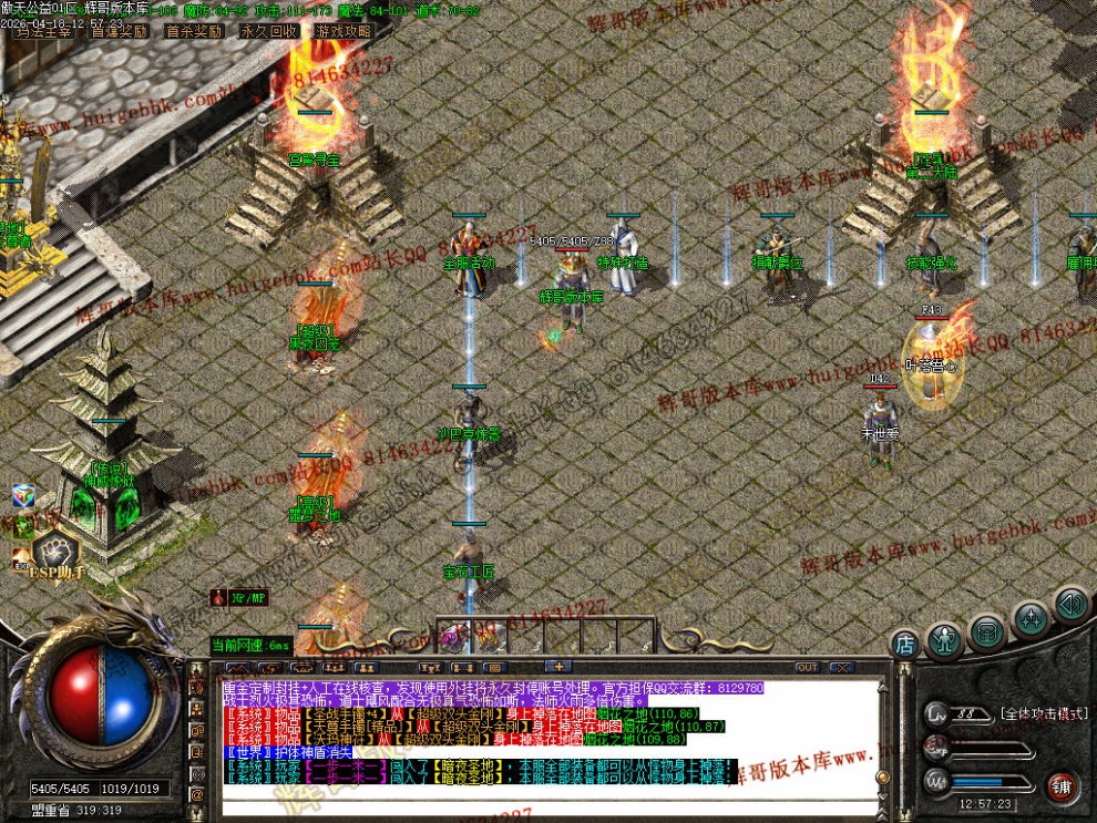 00033.jpg