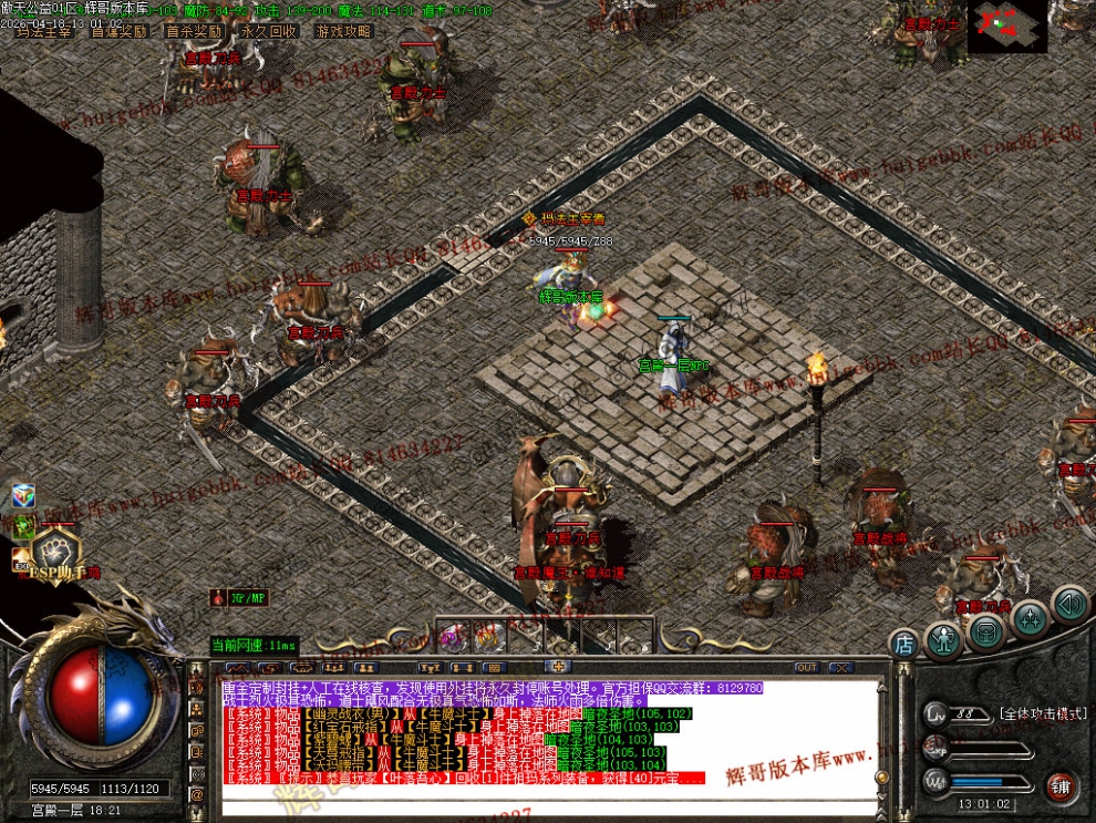 00067.jpg