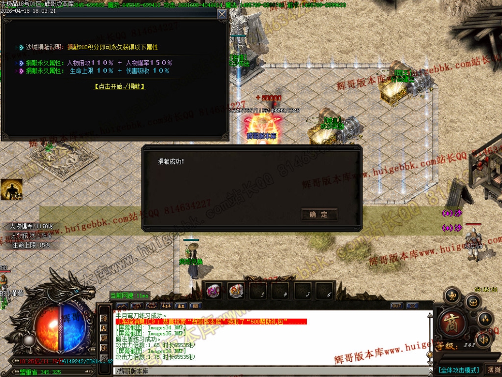 00039.jpg