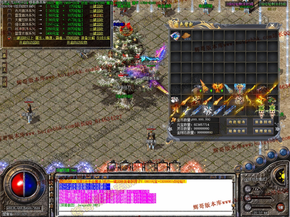 00013.jpg