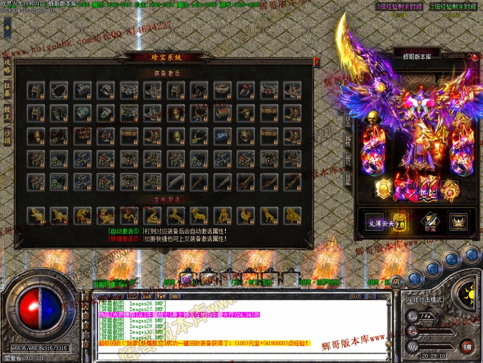 00035.jpg