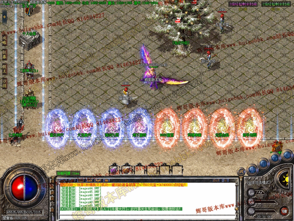 00053.jpg