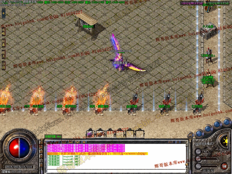 00051.jpg