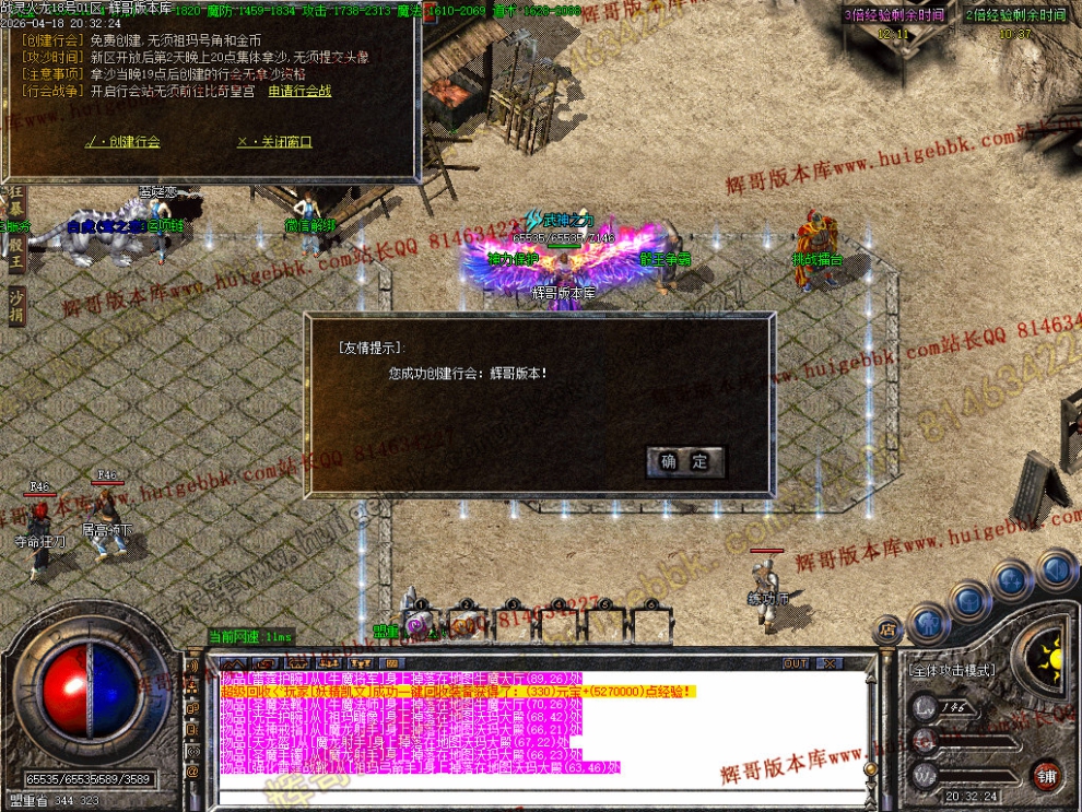 00063.jpg