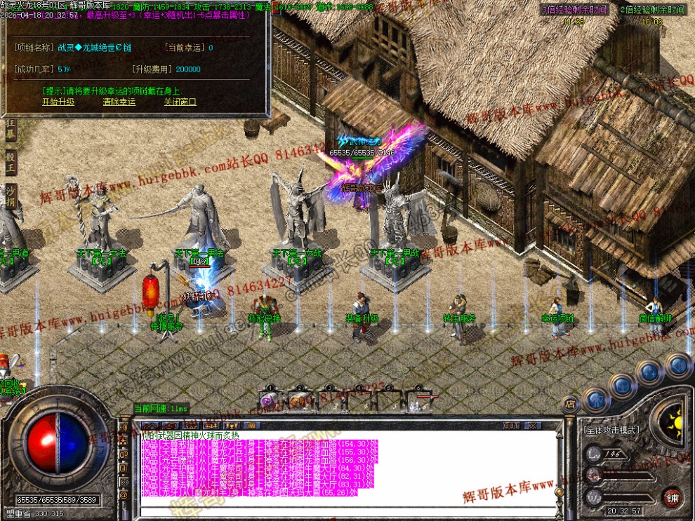 00066.jpg