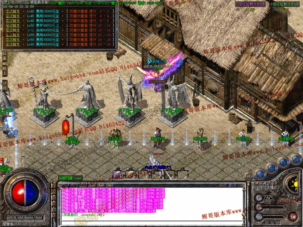 00067.jpg