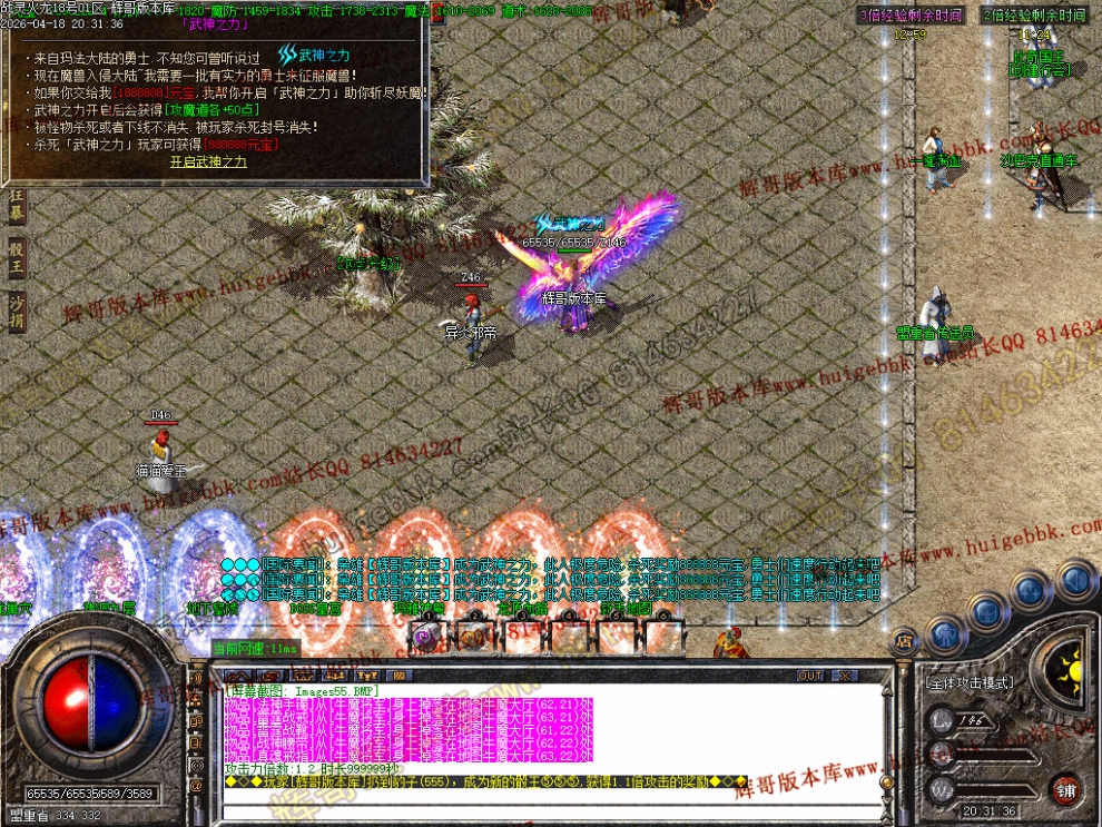 00059.jpg