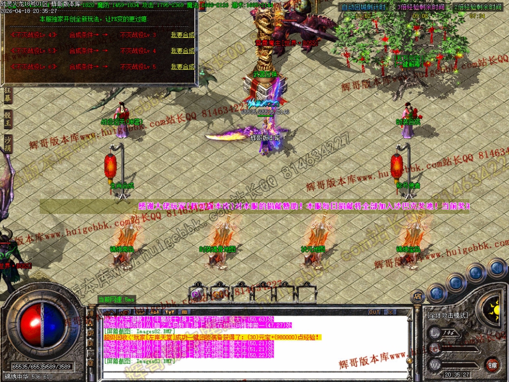 00087.jpg