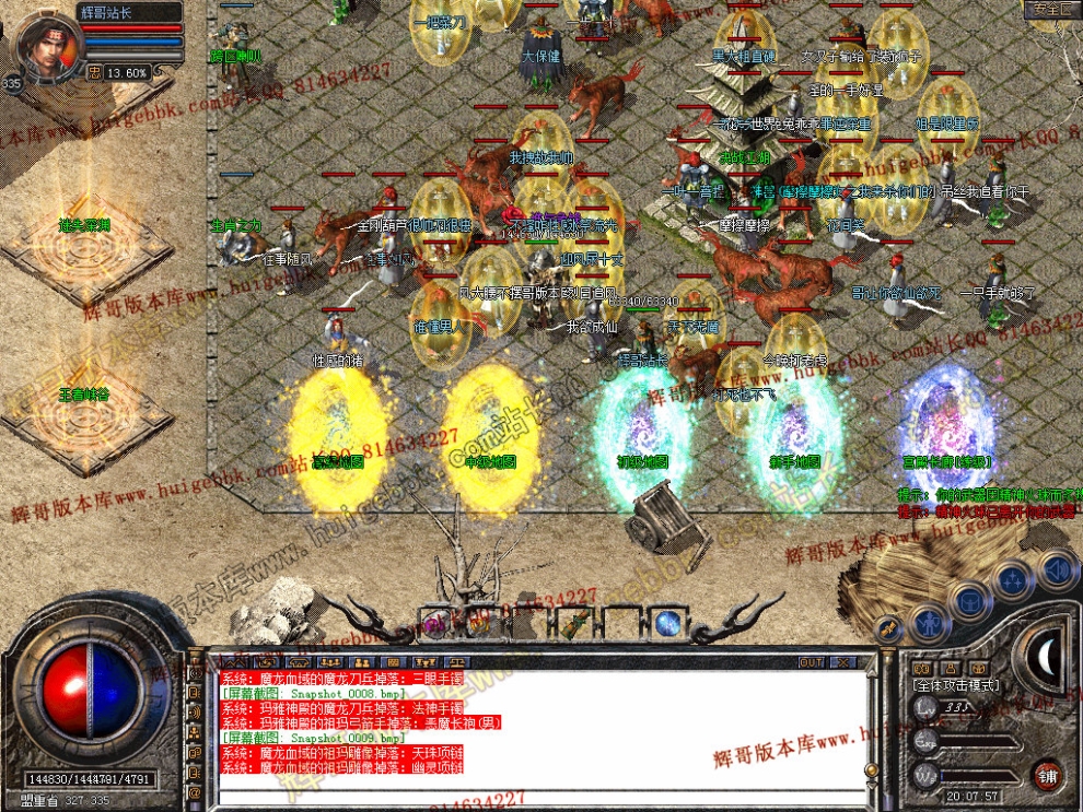 00011.jpg
