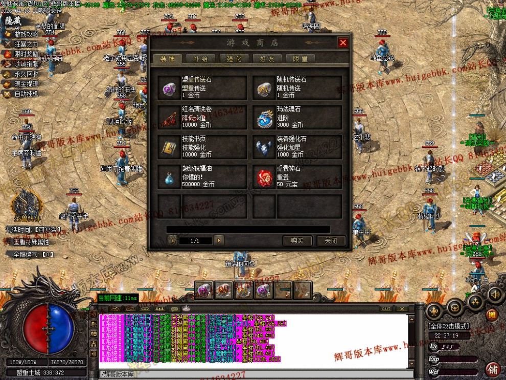 00033.jpg
