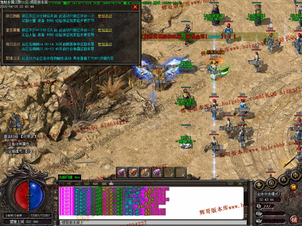 00056.jpg