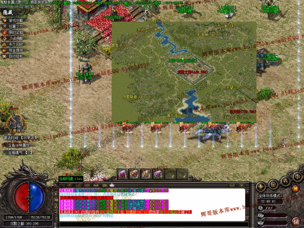 00083.jpg