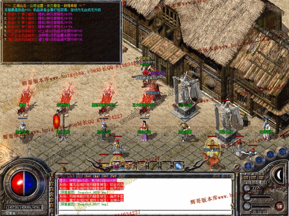 00029.jpg