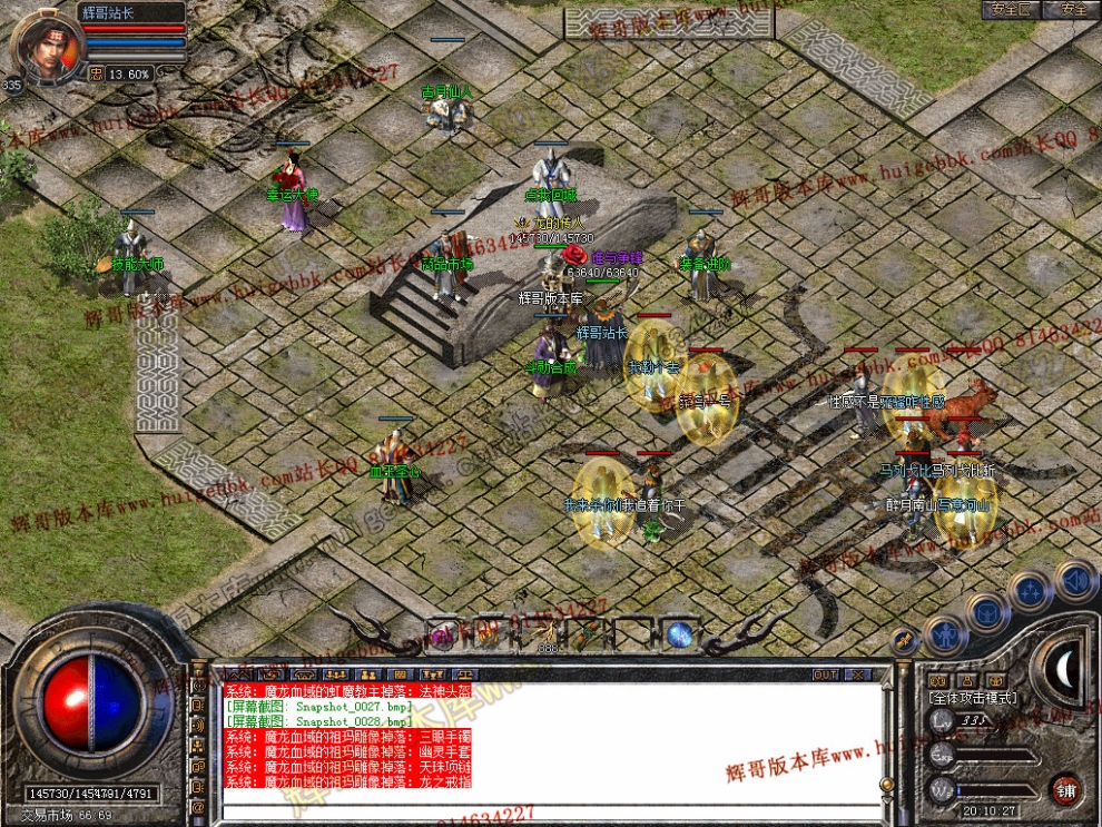 00030.jpg