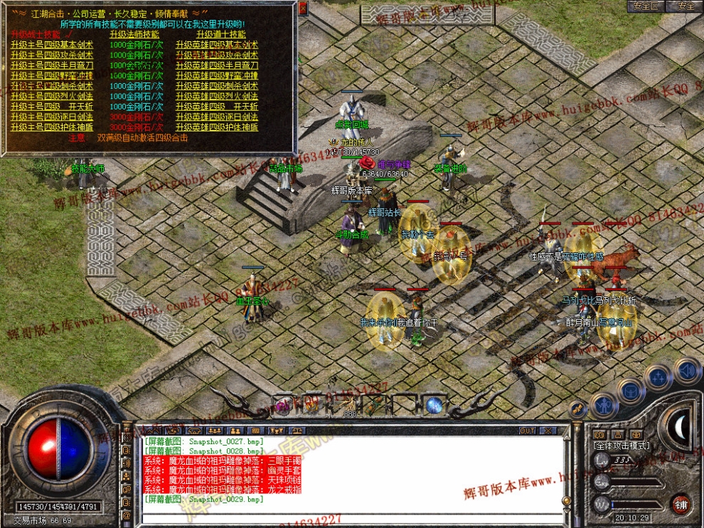 00031.jpg