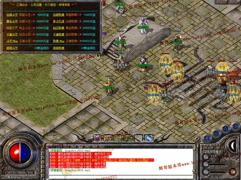 00036.jpg