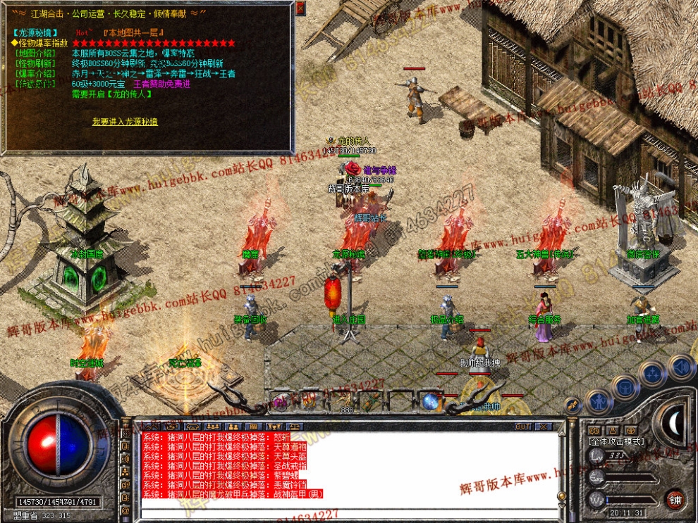 00042.jpg