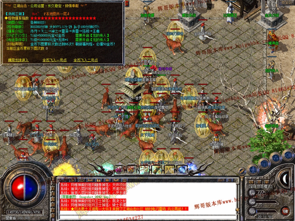 00044.jpg