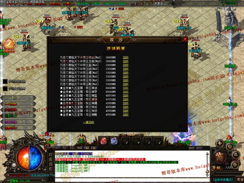 00056.jpg