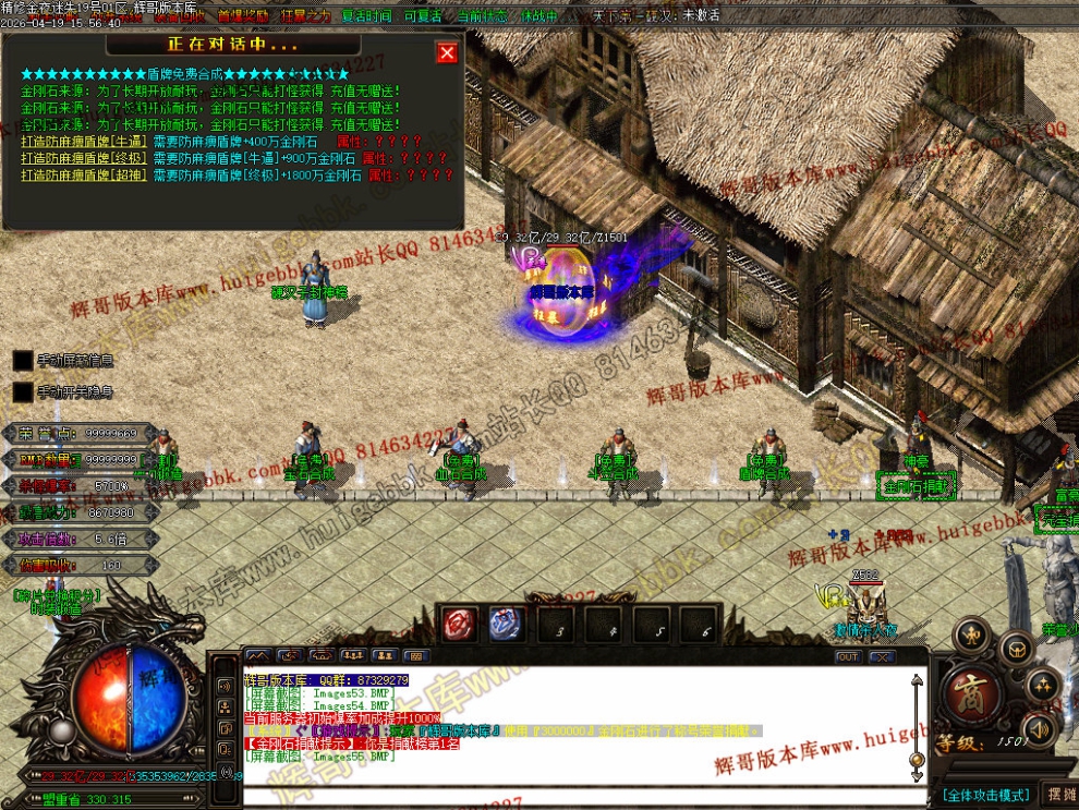 00058.jpg