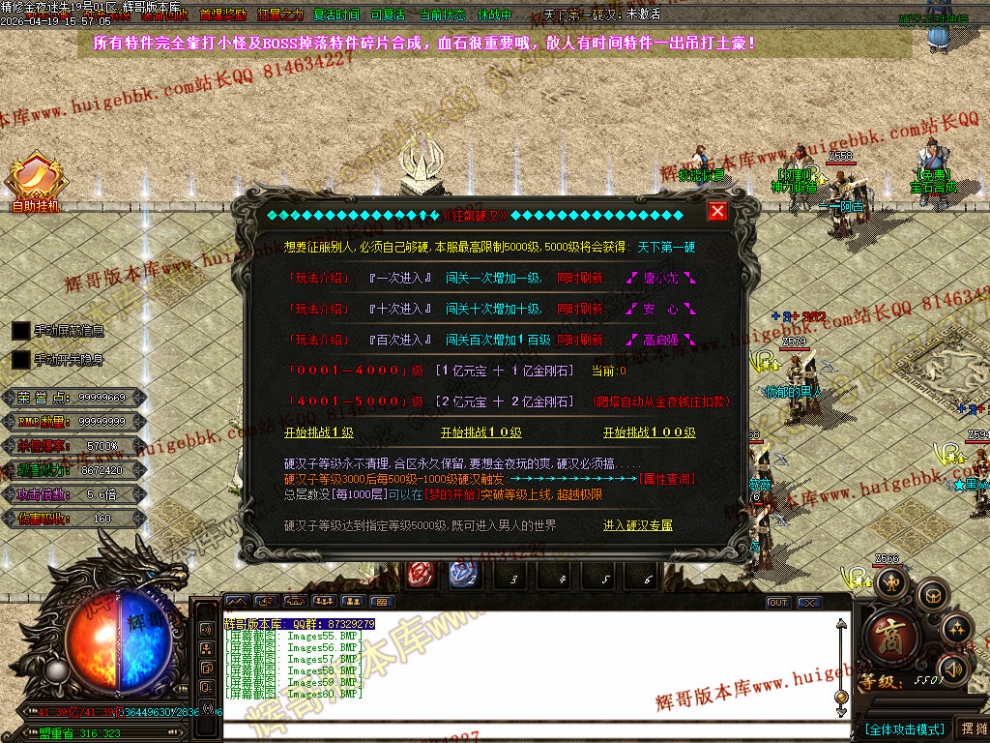 00063.jpg