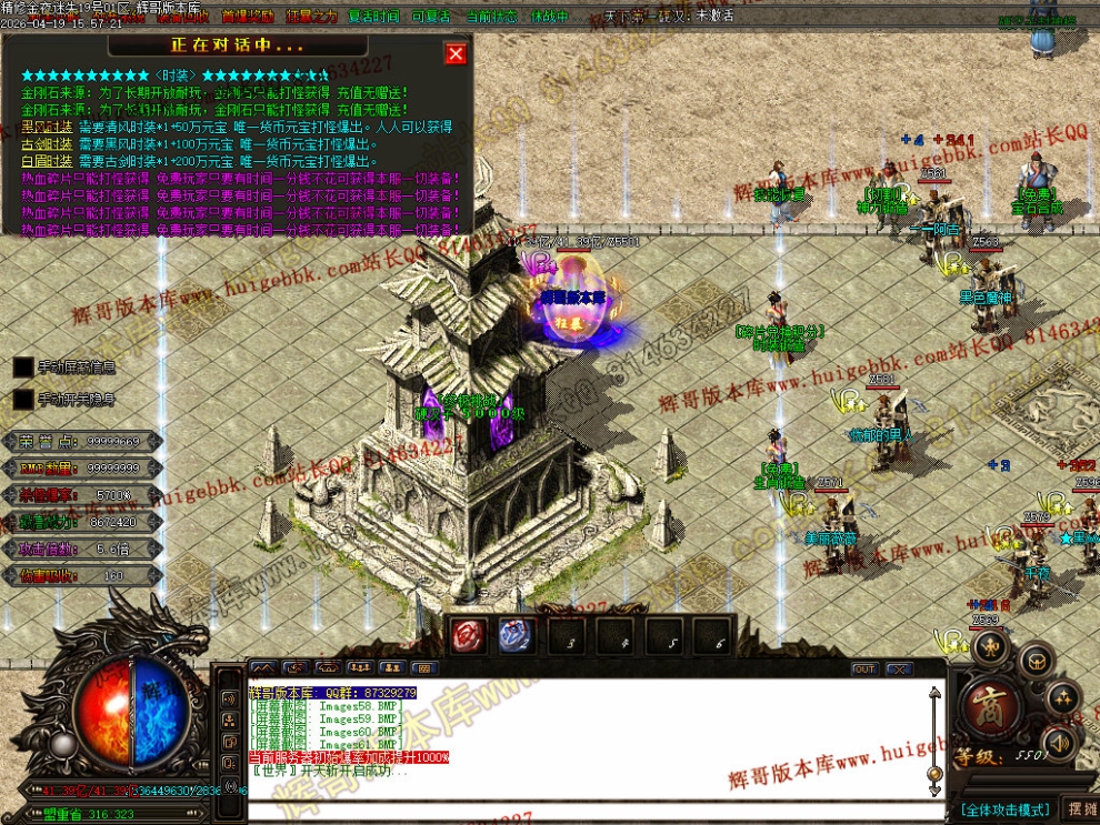 00064.jpg