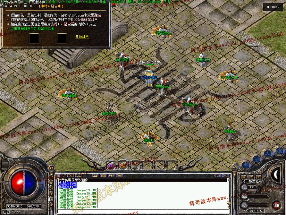 00037.jpg