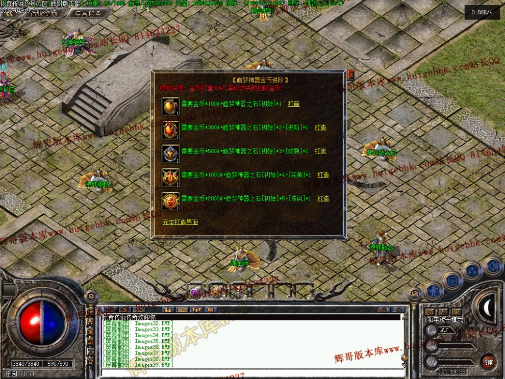 00042.jpg