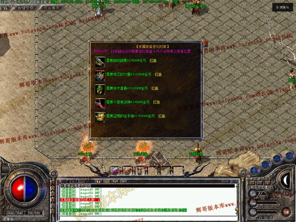 00057.jpg