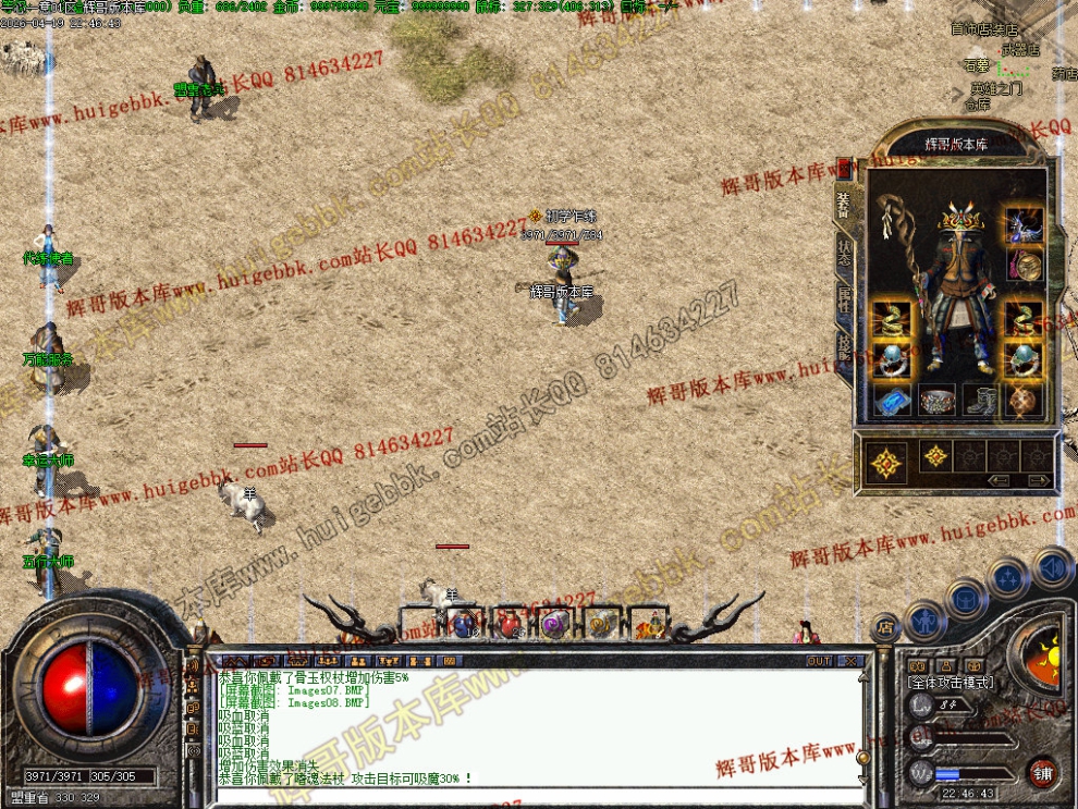 00010.jpg