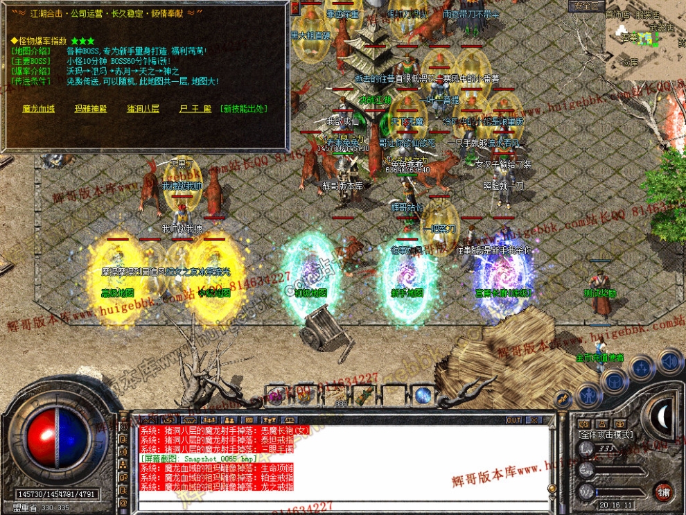 00067.jpg