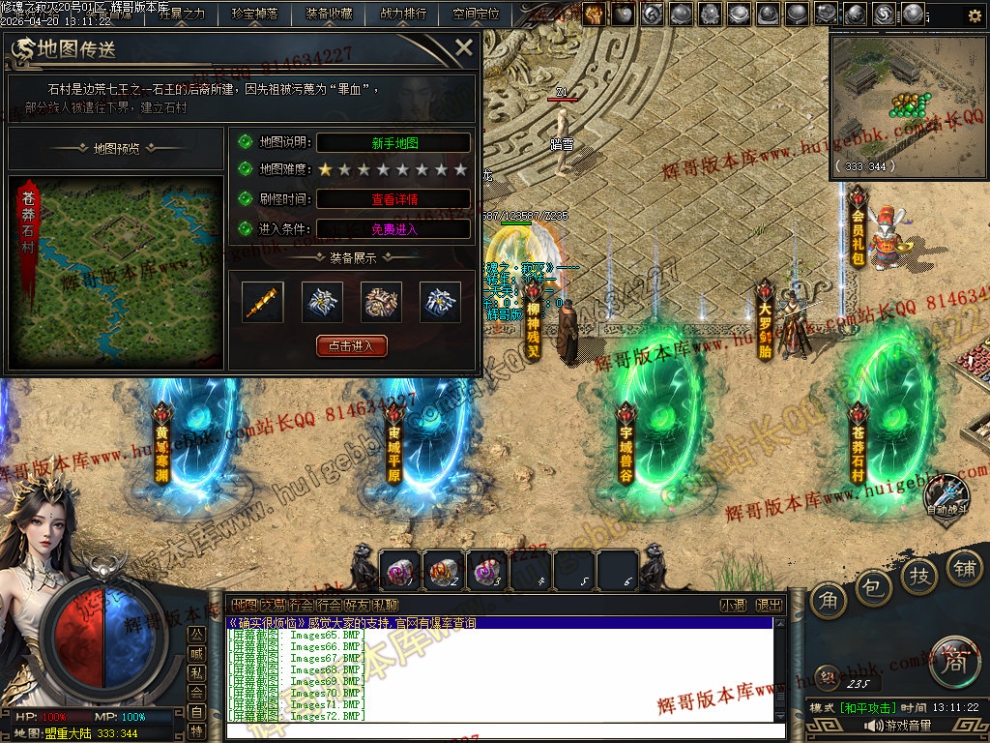 000104.jpg