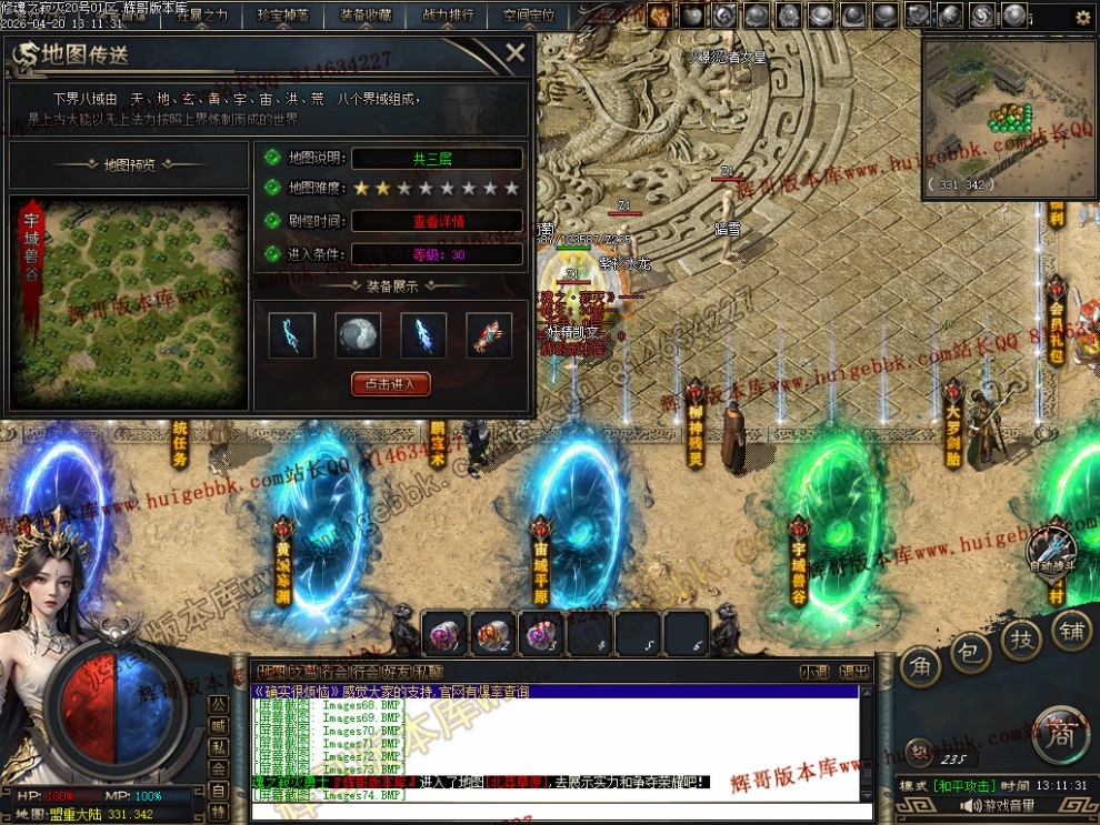 000106.jpg