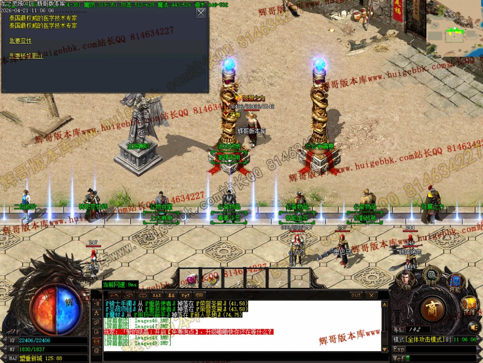 00052.jpg