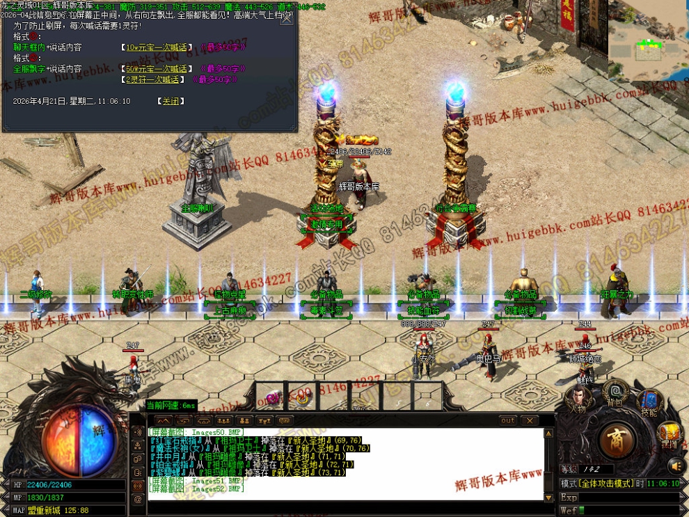 00055.jpg