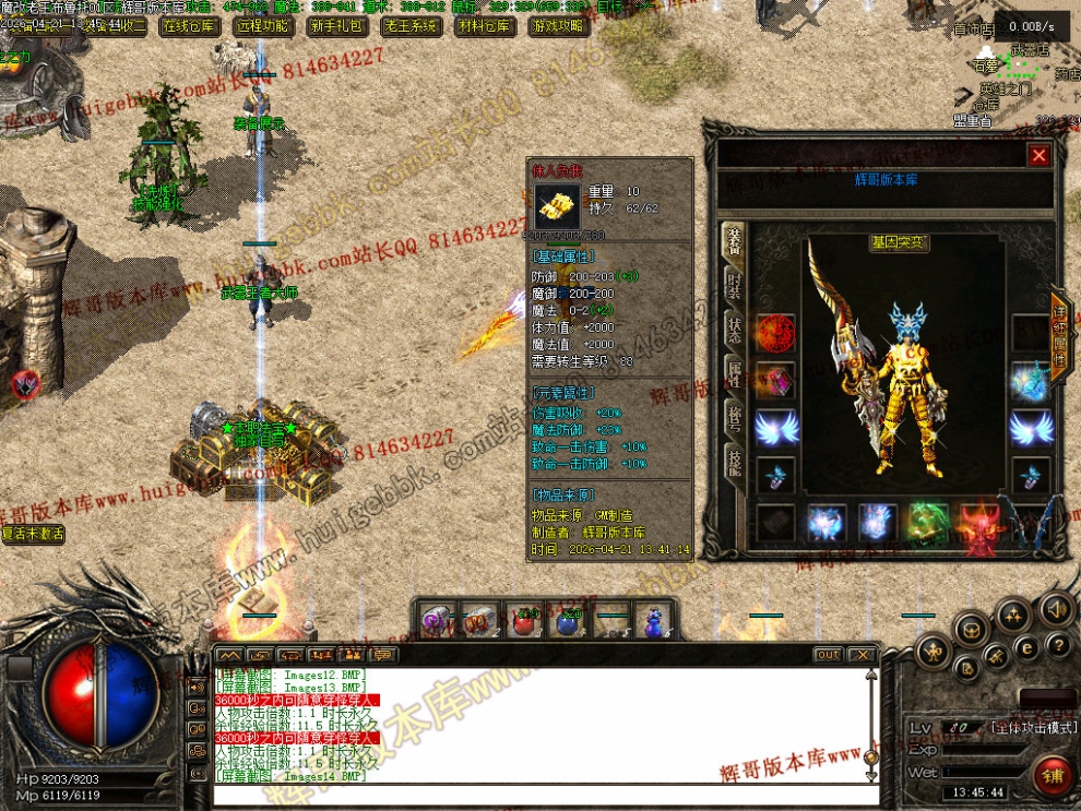 00023.jpg